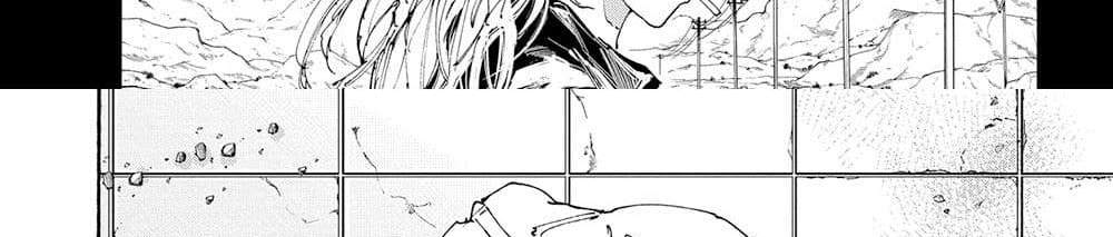 Sakamoto Days แปลไทย