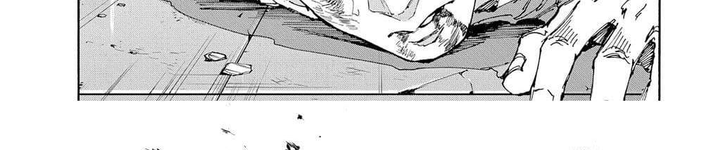 Sakamoto Days แปลไทย