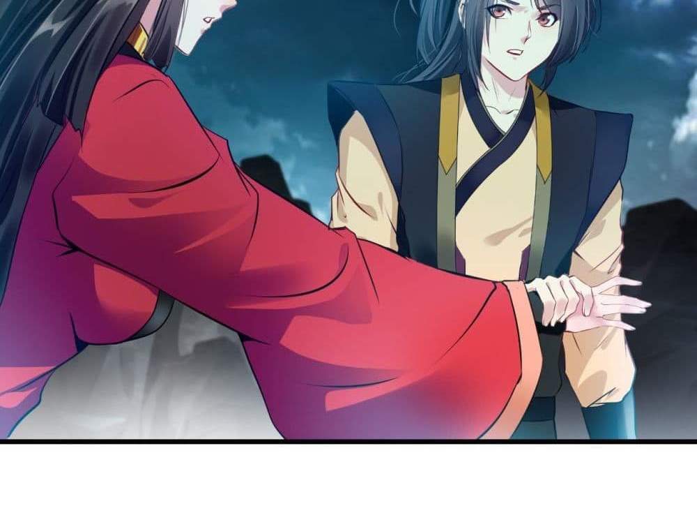 Peerless Ancient ตำนานปรัมปราไร้เทียมทาน แปลไทย