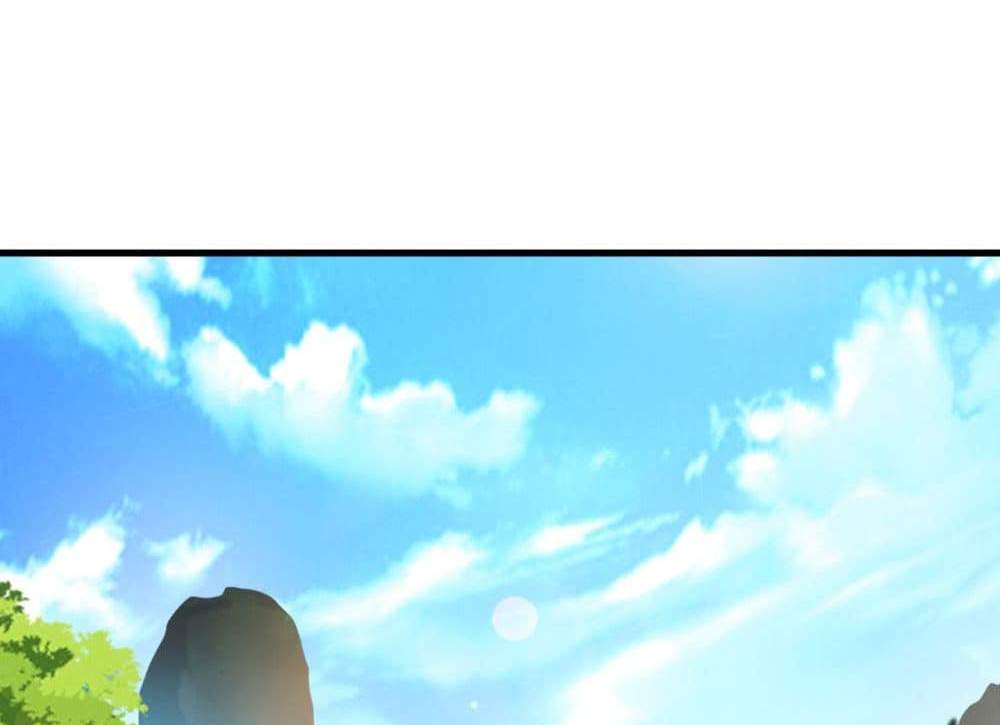 Peerless Ancient ตำนานปรัมปราไร้เทียมทาน แปลไทย