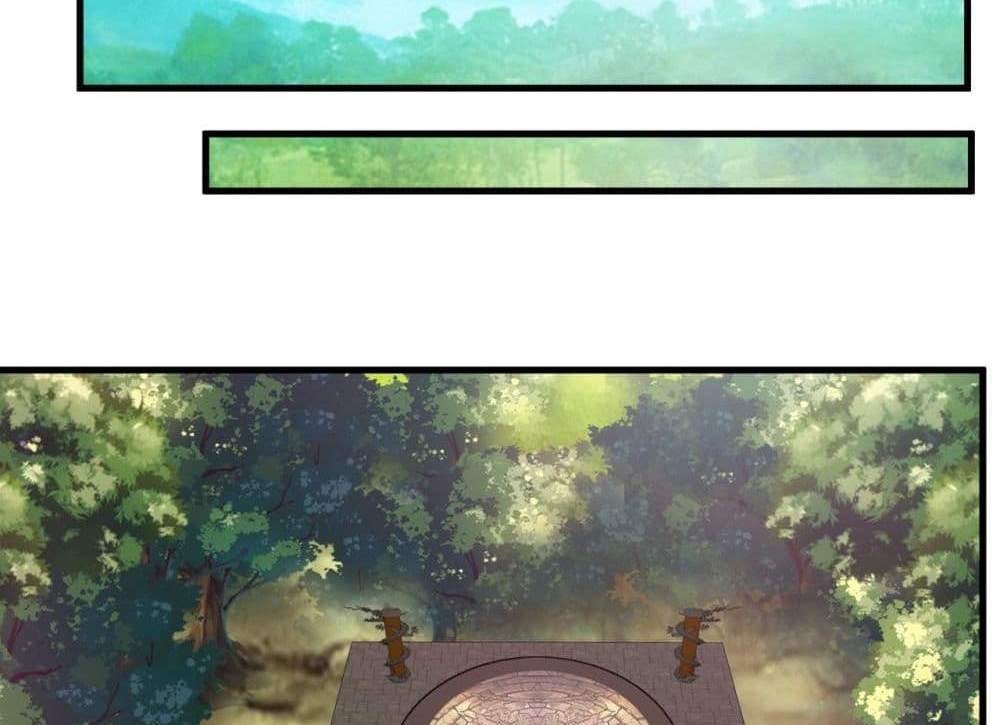 Peerless Ancient ตำนานปรัมปราไร้เทียมทาน แปลไทย