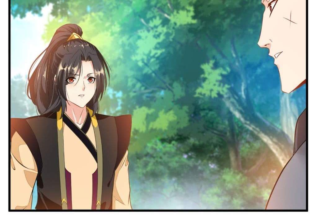 Peerless Ancient ตำนานปรัมปราไร้เทียมทาน แปลไทย