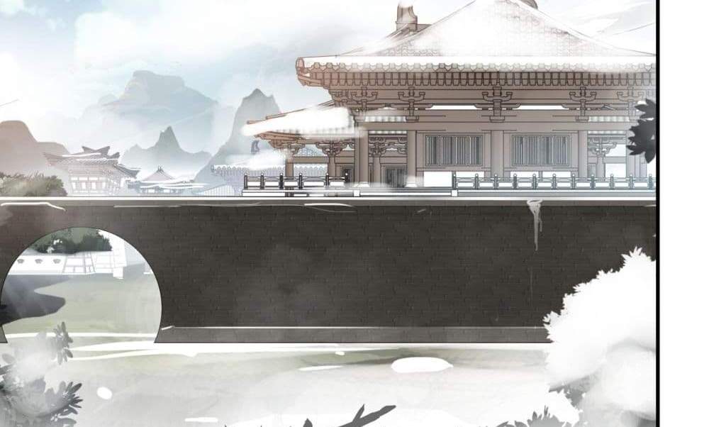 Peerless Ancient ตำนานปรัมปราไร้เทียมทาน แปลไทย