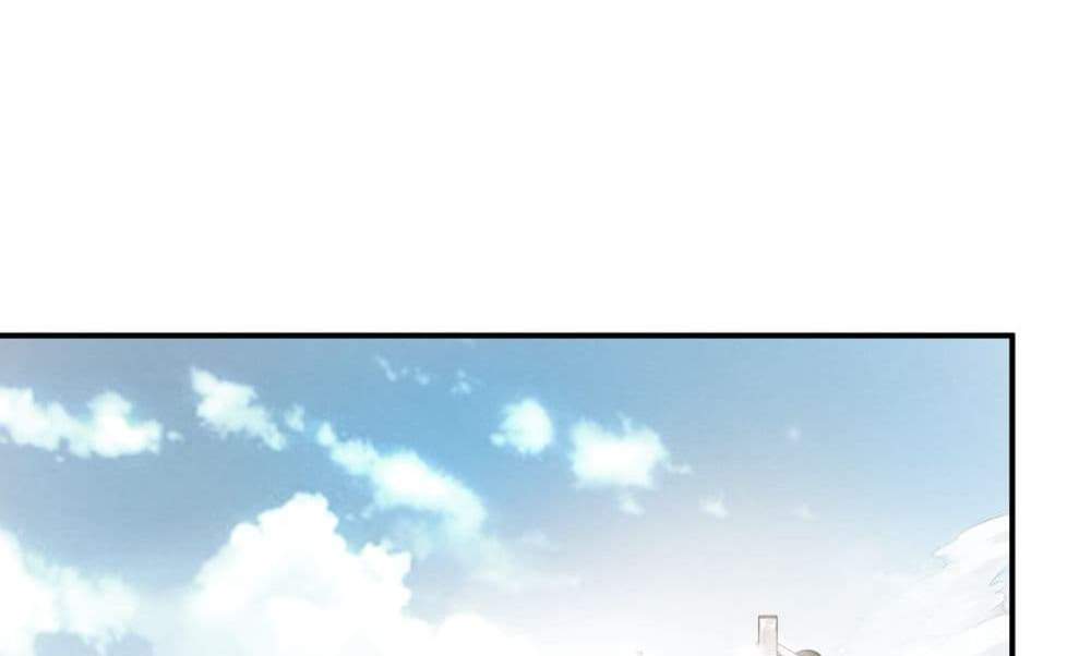 Peerless Ancient ตำนานปรัมปราไร้เทียมทาน แปลไทย