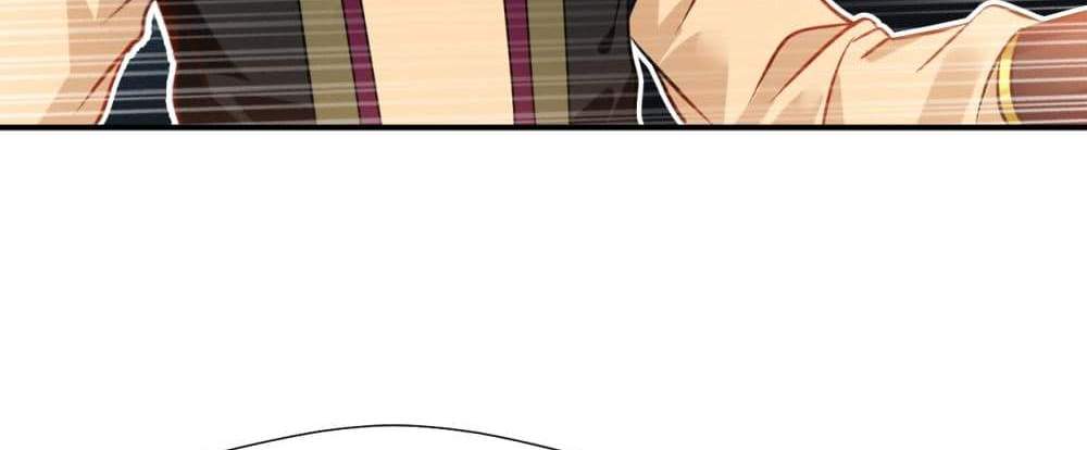 Peerless Ancient ตำนานปรัมปราไร้เทียมทาน แปลไทย