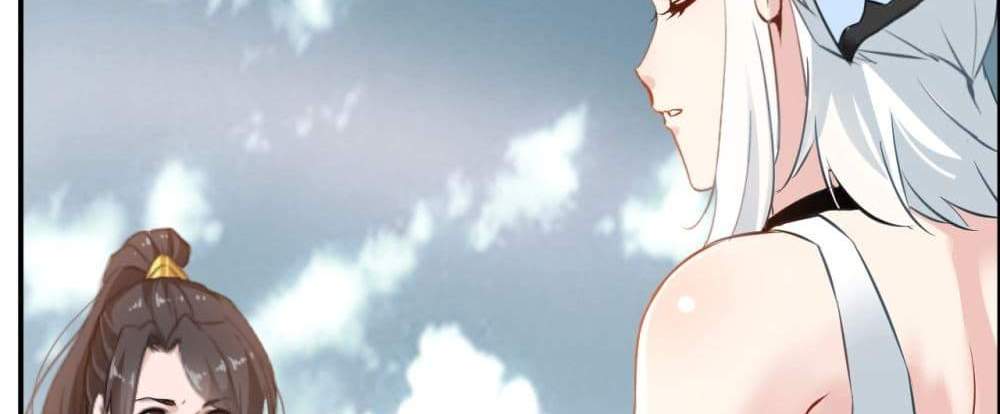 Peerless Ancient ตำนานปรัมปราไร้เทียมทาน แปลไทย