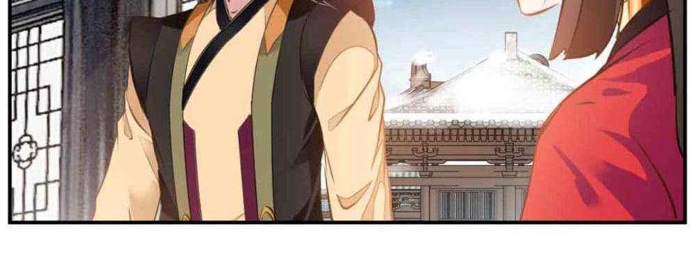 Peerless Ancient ตำนานปรัมปราไร้เทียมทาน แปลไทย
