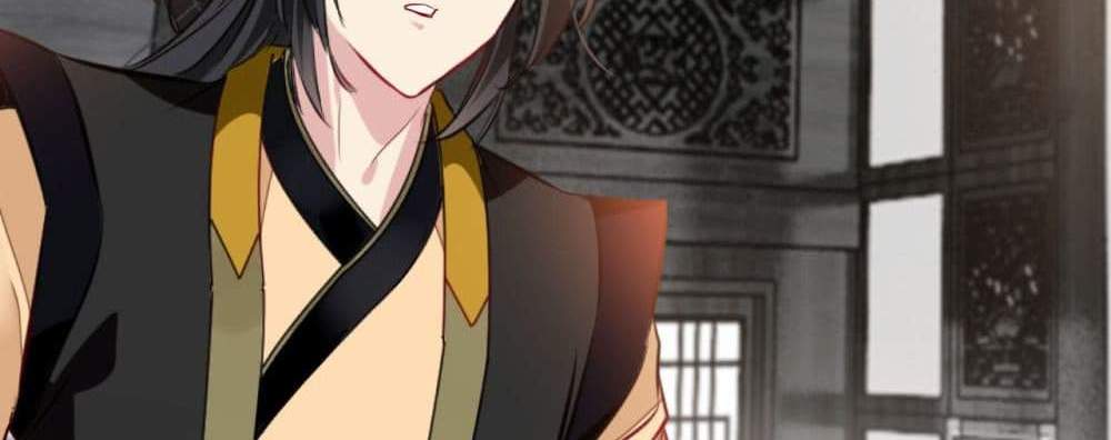 Peerless Ancient ตำนานปรัมปราไร้เทียมทาน แปลไทย