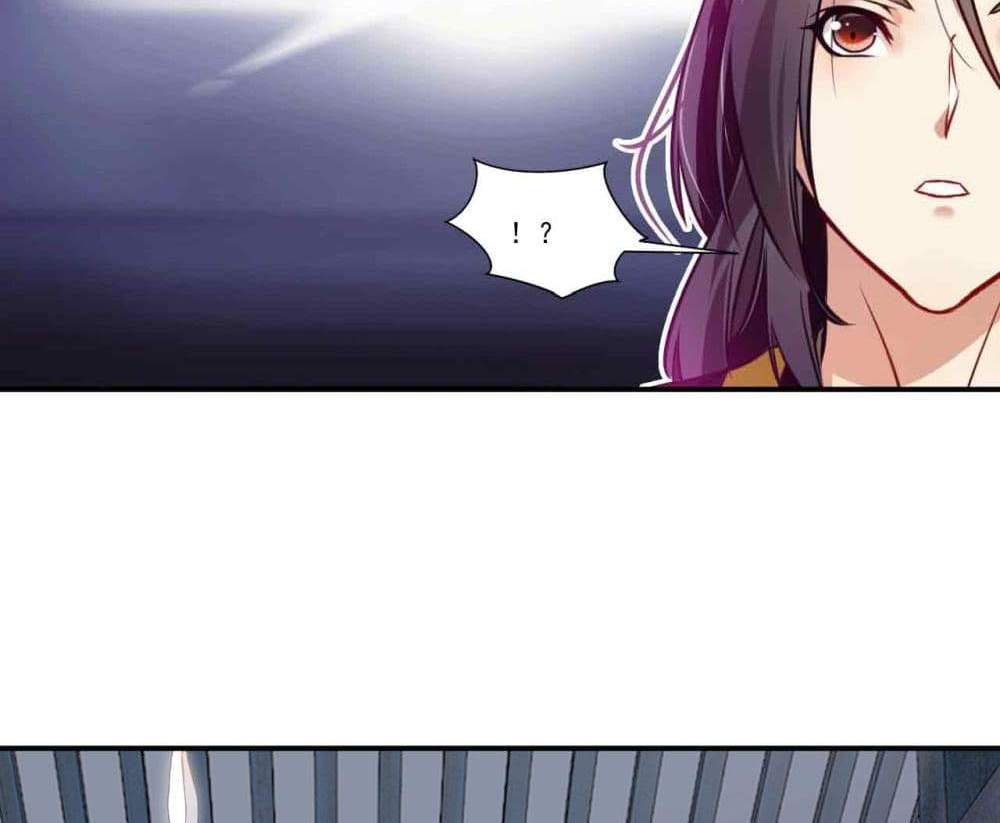 Peerless Ancient ตำนานปรัมปราไร้เทียมทาน แปลไทย