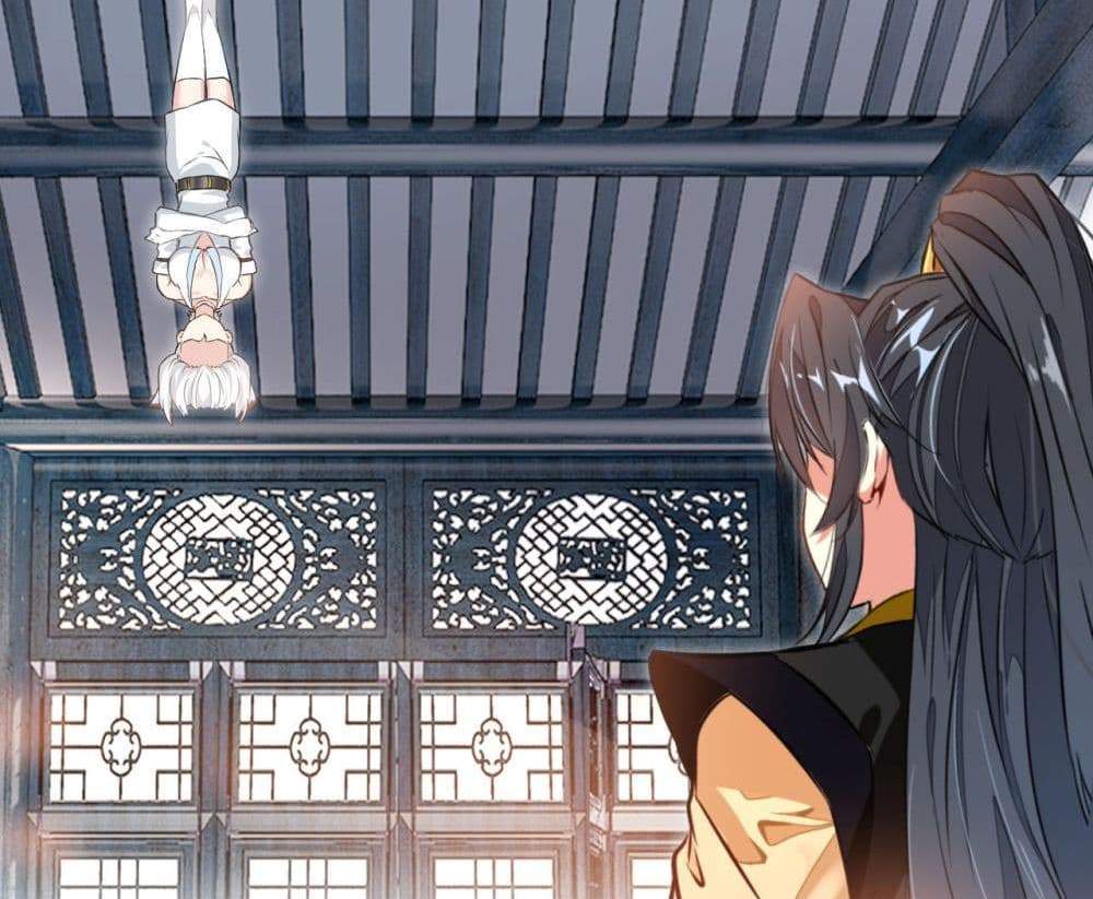 Peerless Ancient ตำนานปรัมปราไร้เทียมทาน แปลไทย