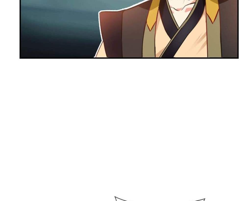 Peerless Ancient ตำนานปรัมปราไร้เทียมทาน แปลไทย