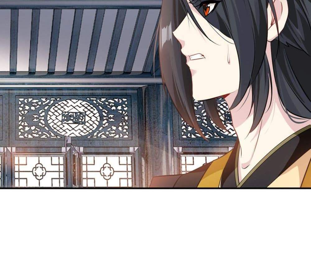 Peerless Ancient ตำนานปรัมปราไร้เทียมทาน แปลไทย