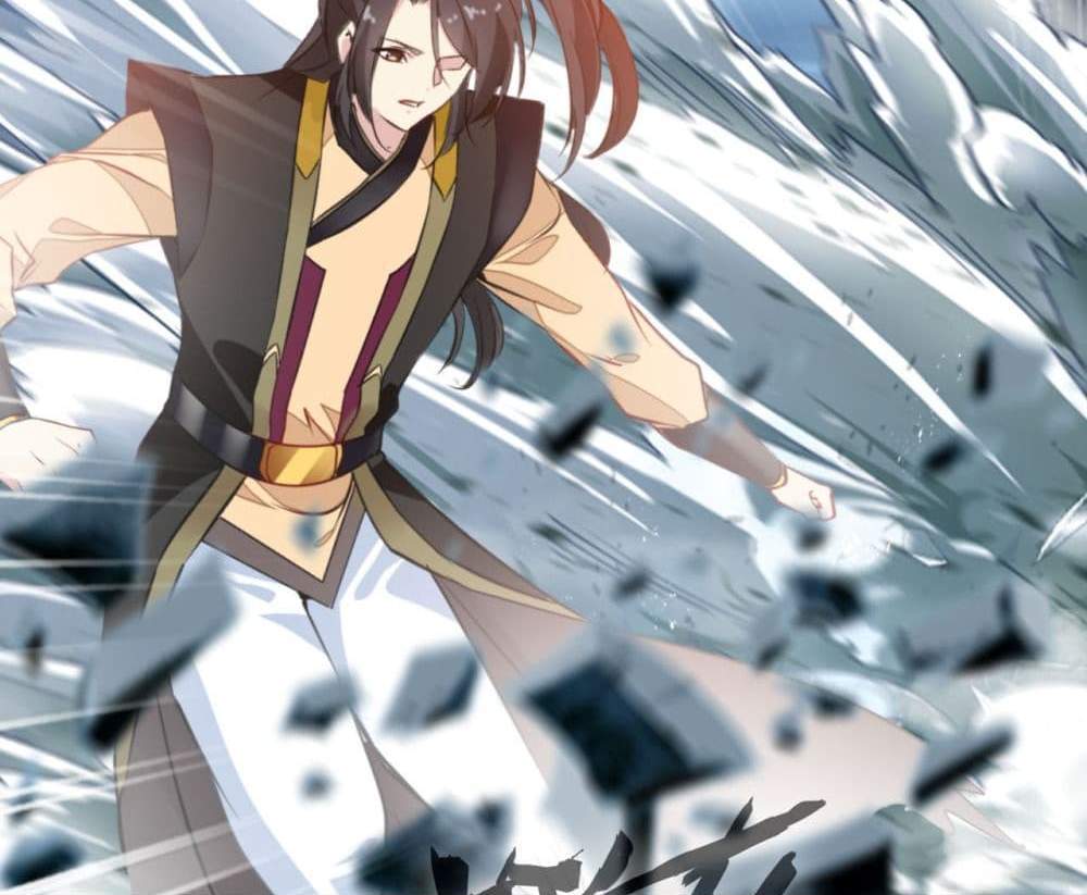 Peerless Ancient ตำนานปรัมปราไร้เทียมทาน แปลไทย