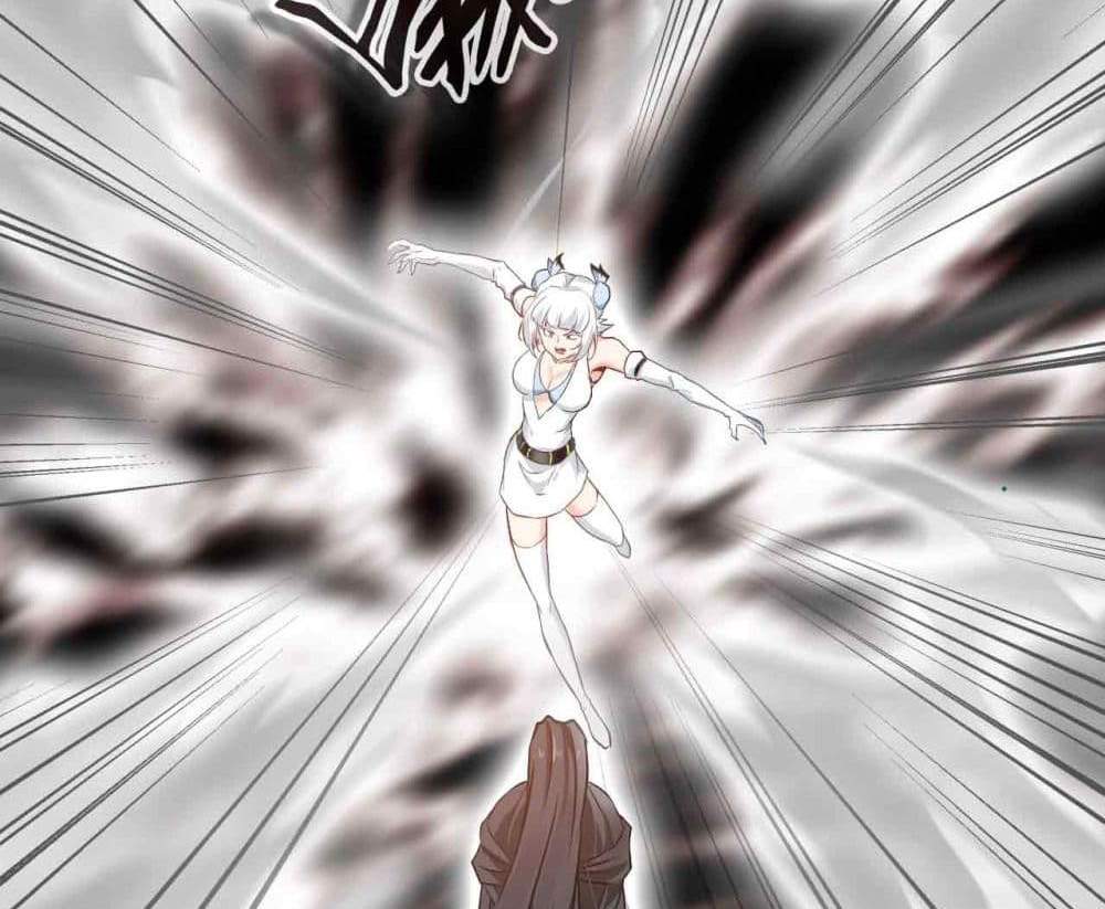 Peerless Ancient ตำนานปรัมปราไร้เทียมทาน แปลไทย