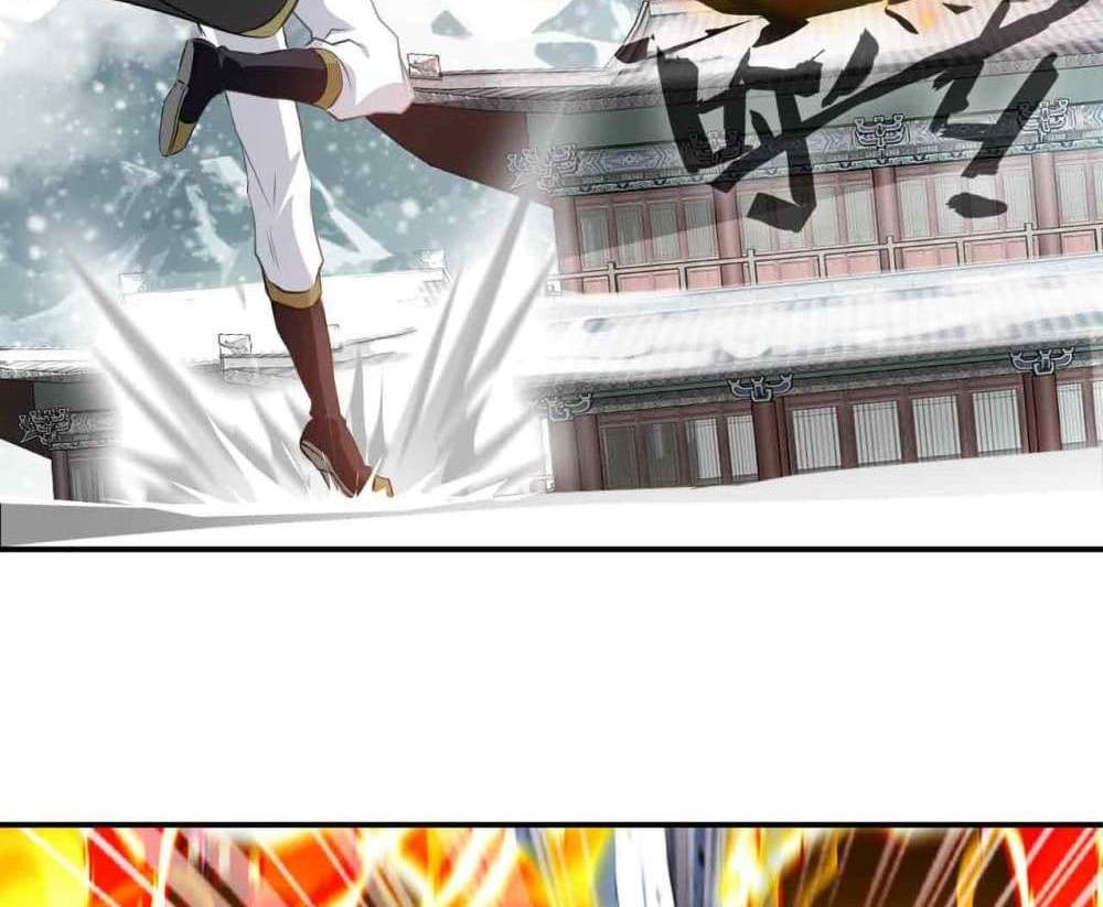 Peerless Ancient ตำนานปรัมปราไร้เทียมทาน แปลไทย