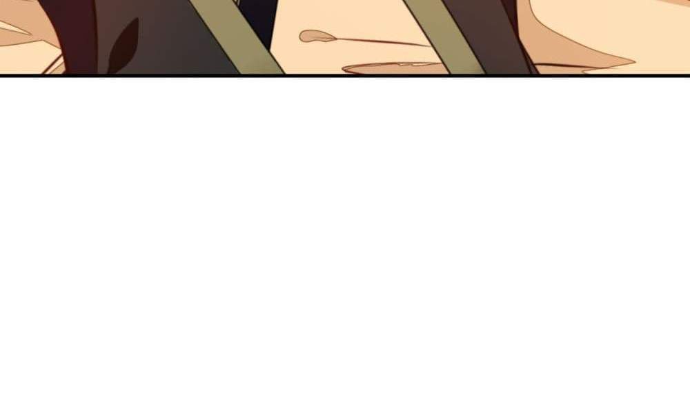 Peerless Ancient ตำนานปรัมปราไร้เทียมทาน แปลไทย