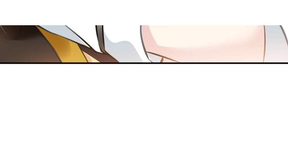 Peerless Ancient ตำนานปรัมปราไร้เทียมทาน แปลไทย