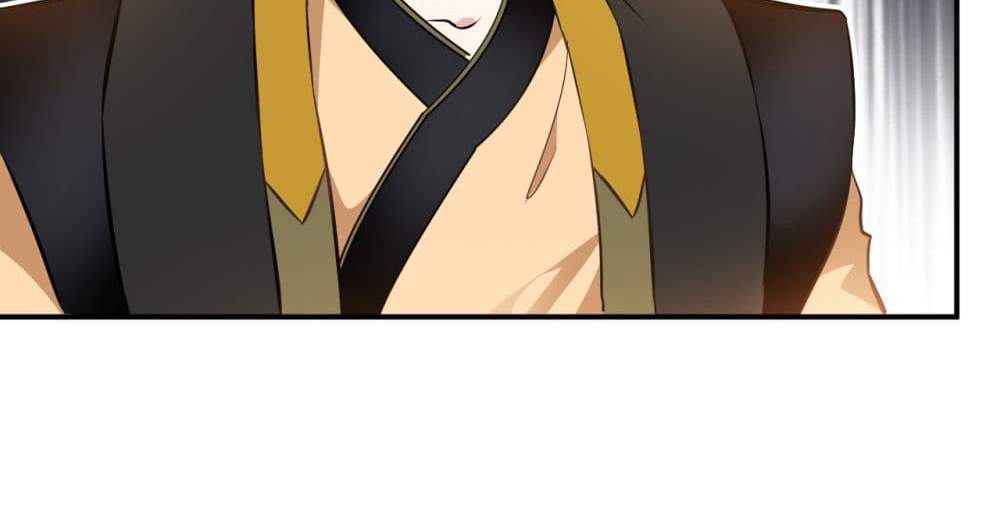 Peerless Ancient ตำนานปรัมปราไร้เทียมทาน แปลไทย