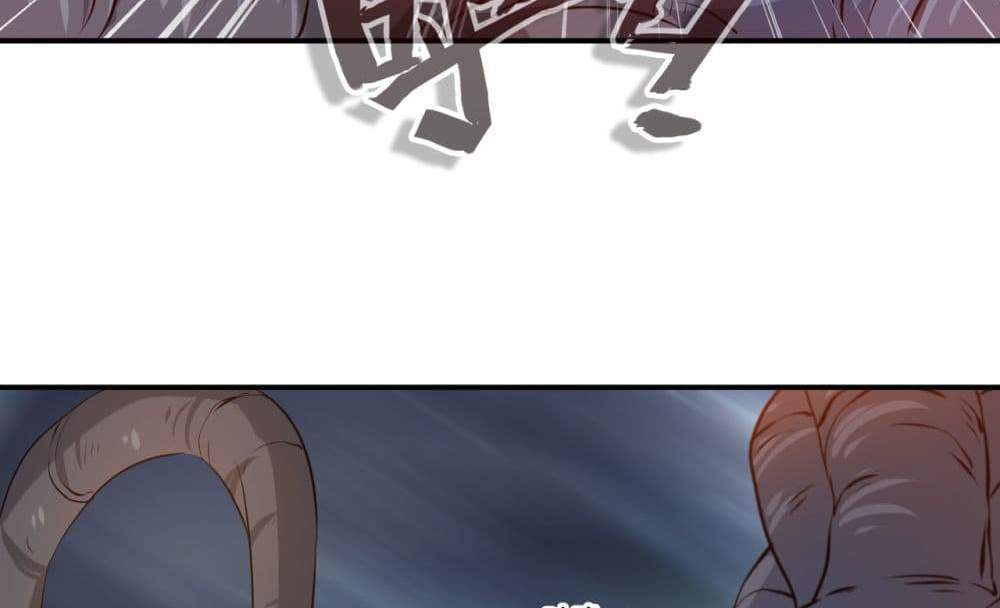 Peerless Ancient ตำนานปรัมปราไร้เทียมทาน แปลไทย