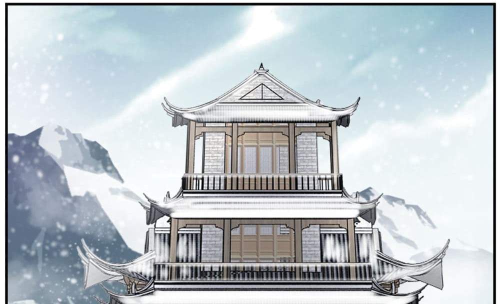 Peerless Ancient ตำนานปรัมปราไร้เทียมทาน แปลไทย