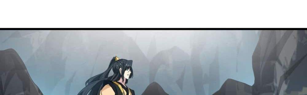 Peerless Ancient ตำนานปรัมปราไร้เทียมทาน แปลไทย