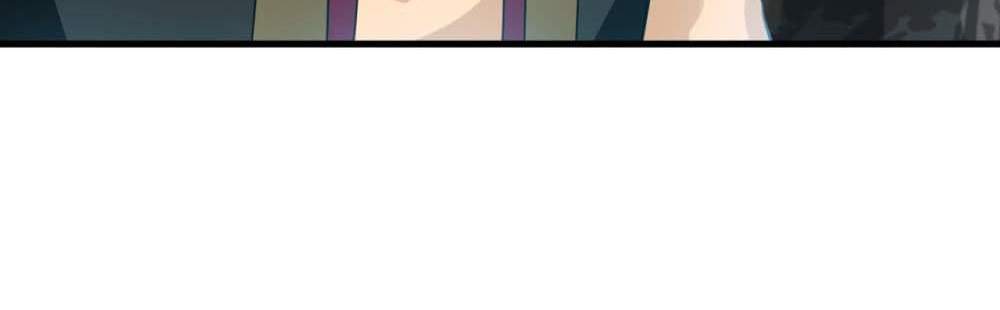 Peerless Ancient ตำนานปรัมปราไร้เทียมทาน แปลไทย