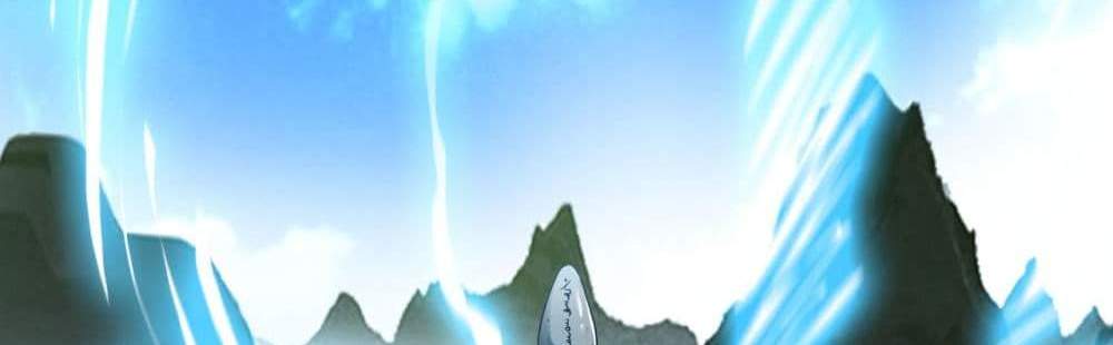 Peerless Ancient ตำนานปรัมปราไร้เทียมทาน แปลไทย