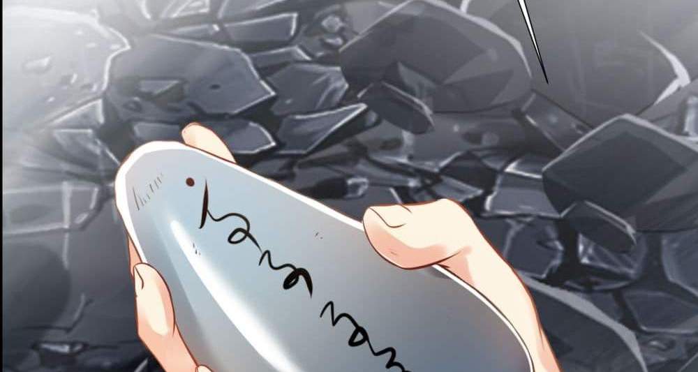 Peerless Ancient ตำนานปรัมปราไร้เทียมทาน แปลไทย