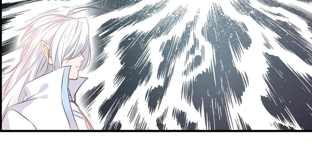 Peerless Ancient ตำนานปรัมปราไร้เทียมทาน แปลไทย