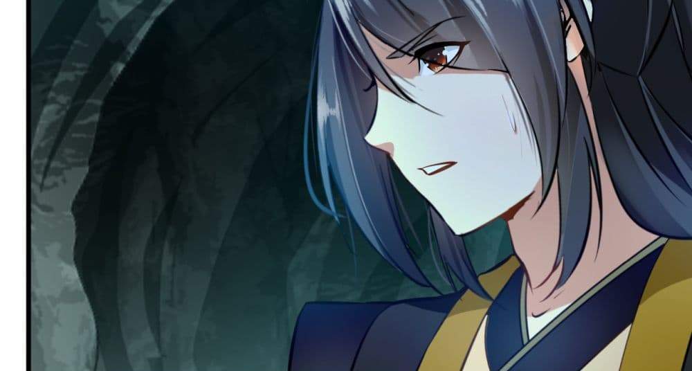 Peerless Ancient ตำนานปรัมปราไร้เทียมทาน แปลไทย