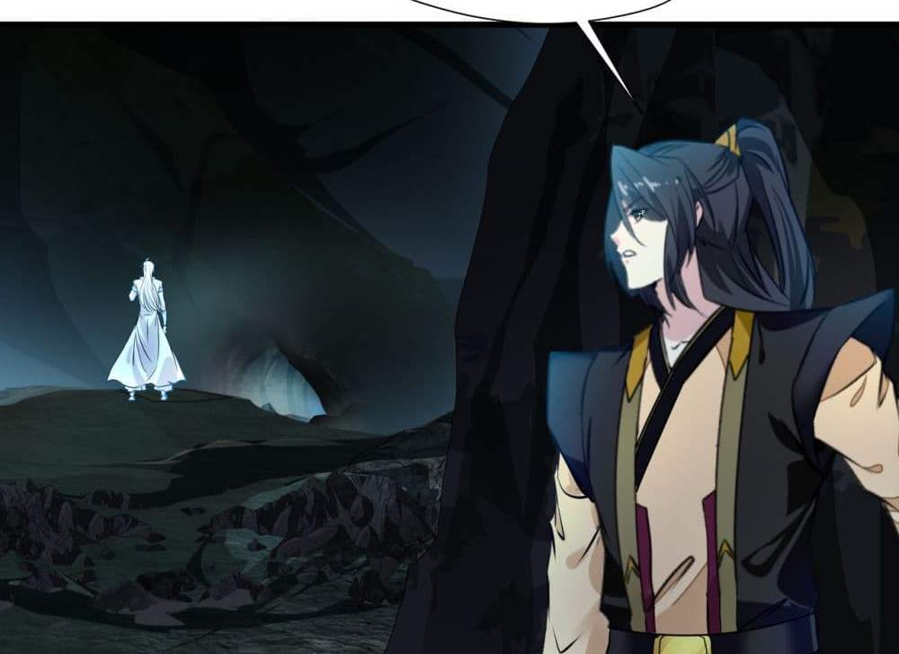 Peerless Ancient ตำนานปรัมปราไร้เทียมทาน แปลไทย