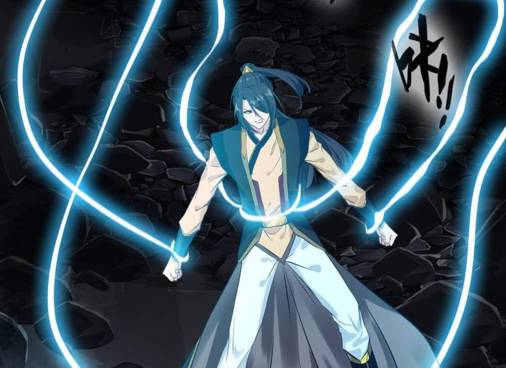 Peerless Ancient ตำนานปรัมปราไร้เทียมทาน แปลไทย