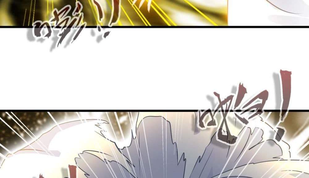 Peerless Ancient ตำนานปรัมปราไร้เทียมทาน แปลไทย