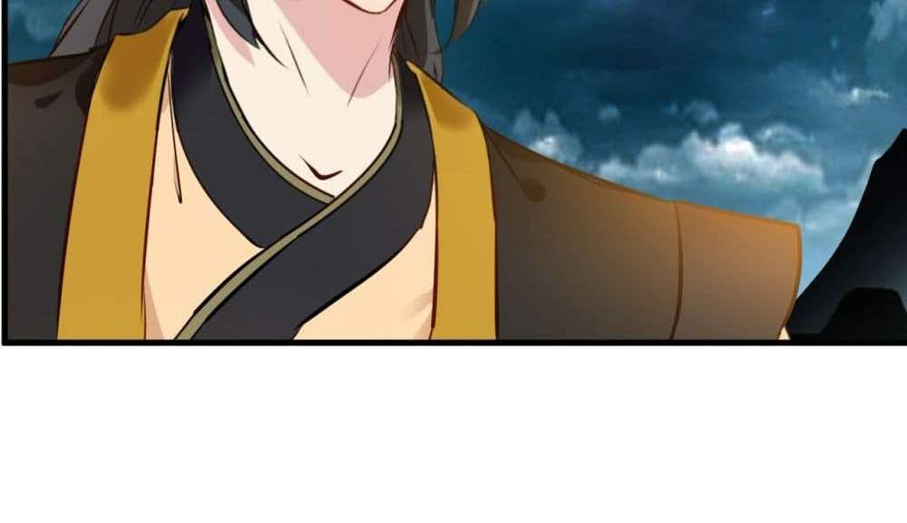 Peerless Ancient ตำนานปรัมปราไร้เทียมทาน แปลไทย