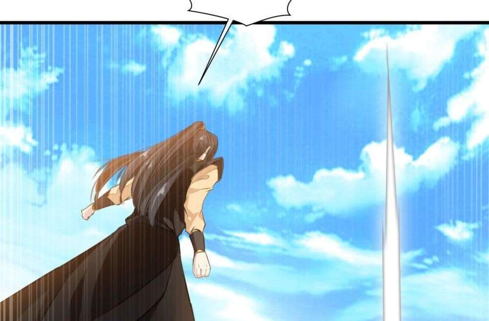 Peerless Ancient ตำนานปรัมปราไร้เทียมทาน แปลไทย