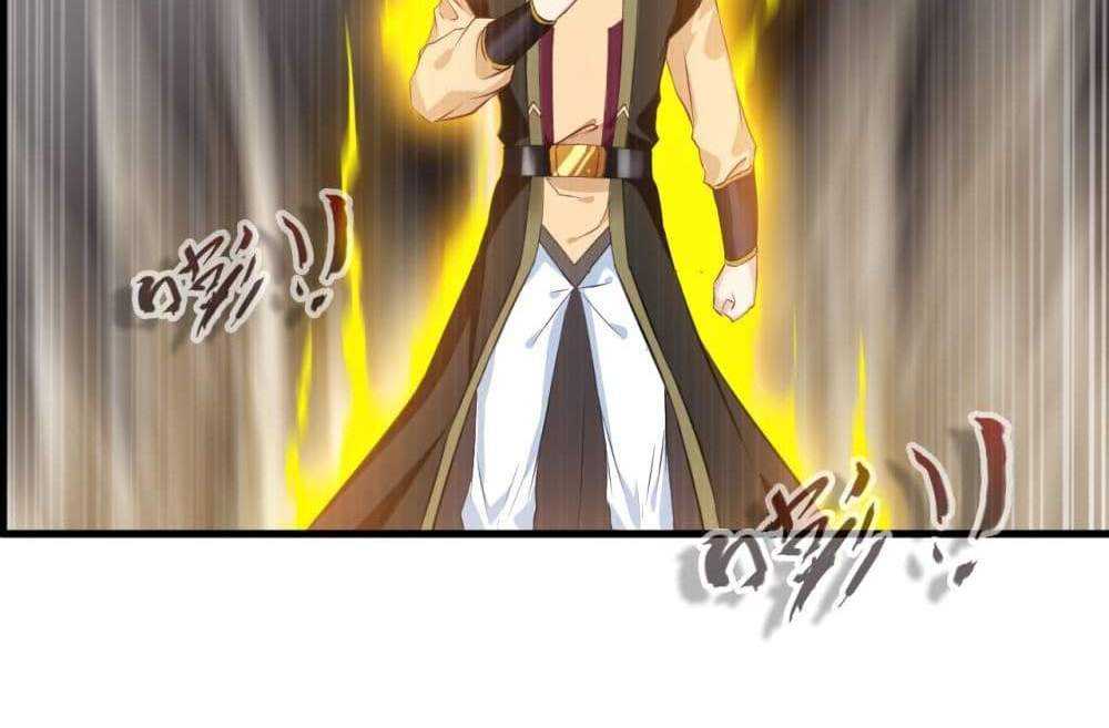 Peerless Ancient ตำนานปรัมปราไร้เทียมทาน แปลไทย