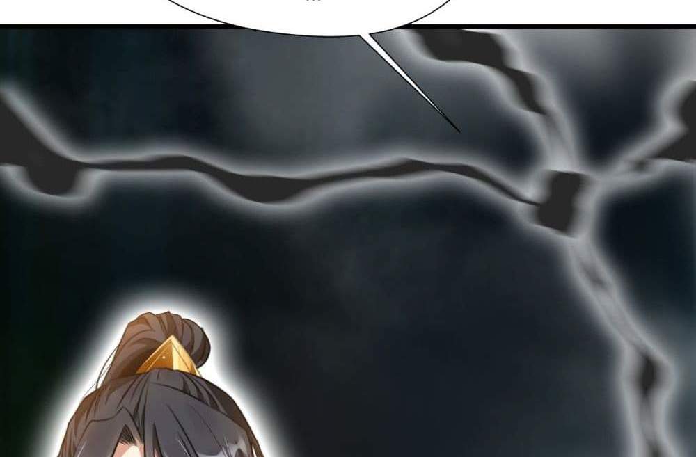 Peerless Ancient ตำนานปรัมปราไร้เทียมทาน แปลไทย