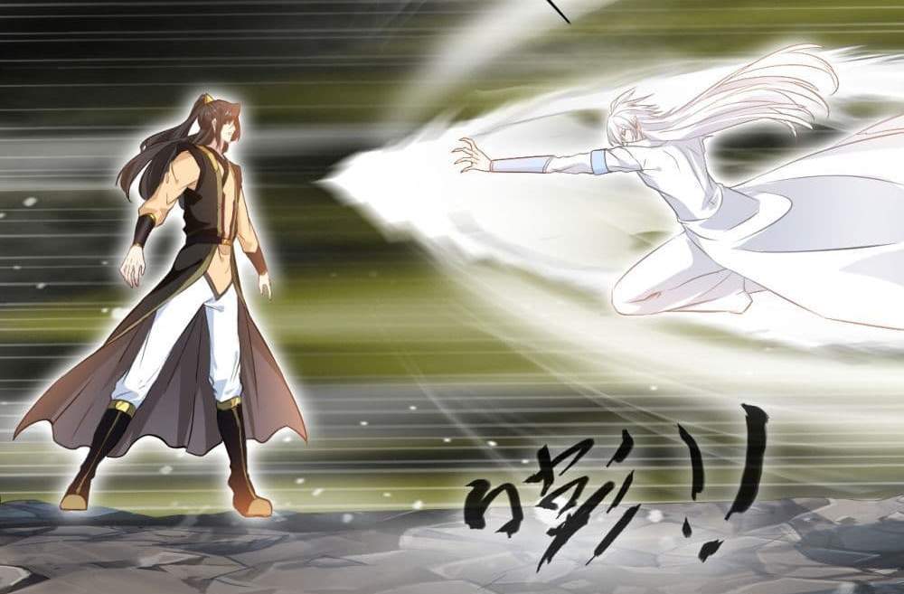 Peerless Ancient ตำนานปรัมปราไร้เทียมทาน แปลไทย