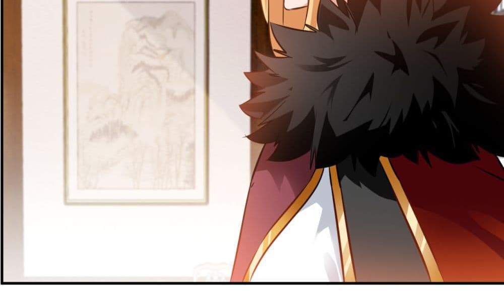 Peerless Ancient ตำนานปรัมปราไร้เทียมทาน แปลไทย