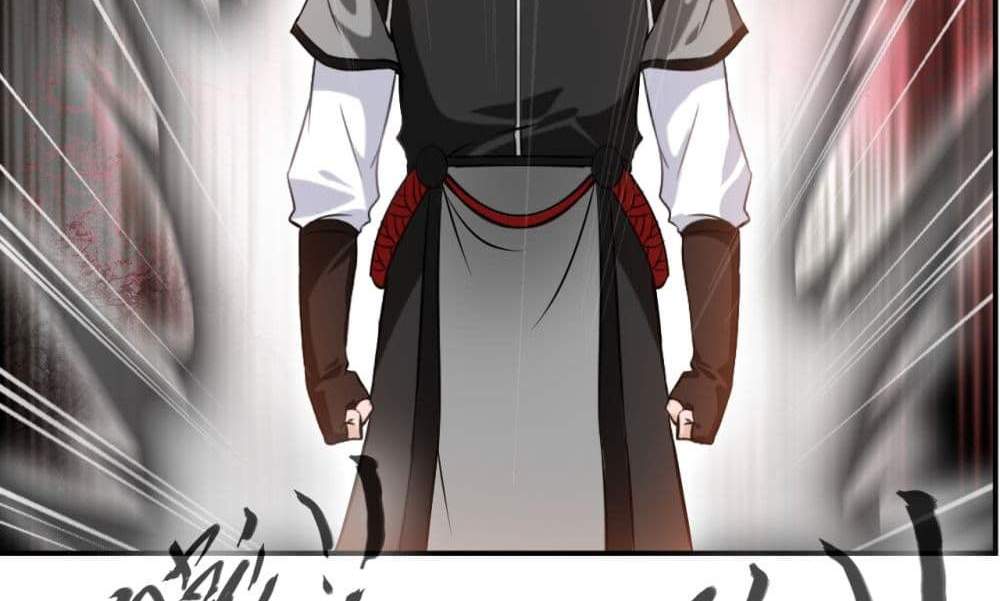 Peerless Ancient ตำนานปรัมปราไร้เทียมทาน แปลไทย