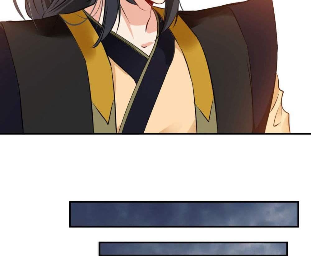 Peerless Ancient ตำนานปรัมปราไร้เทียมทาน แปลไทย