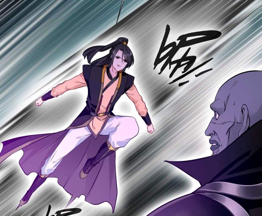 Peerless Ancient ตำนานปรัมปราไร้เทียมทาน แปลไทย