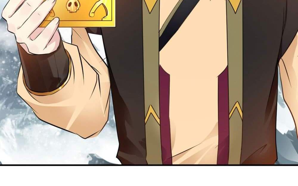 Peerless Ancient ตำนานปรัมปราไร้เทียมทาน แปลไทย