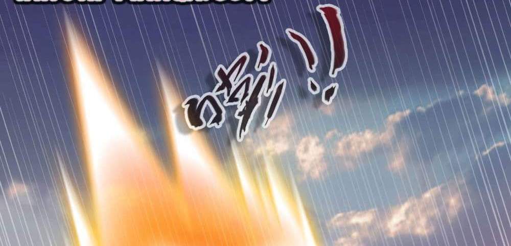 Peerless Ancient ตำนานปรัมปราไร้เทียมทาน แปลไทย