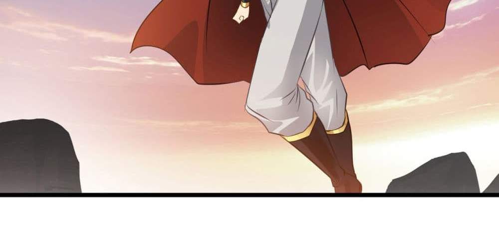 Peerless Ancient ตำนานปรัมปราไร้เทียมทาน แปลไทย