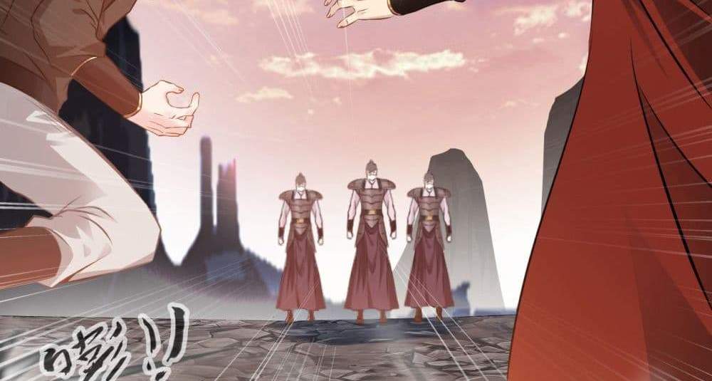 Peerless Ancient ตำนานปรัมปราไร้เทียมทาน แปลไทย