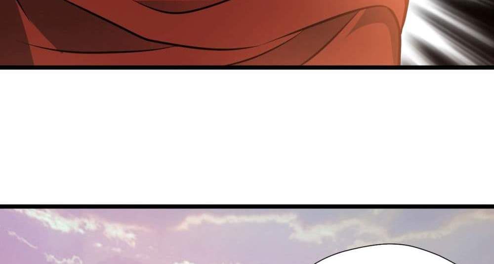 Peerless Ancient ตำนานปรัมปราไร้เทียมทาน แปลไทย