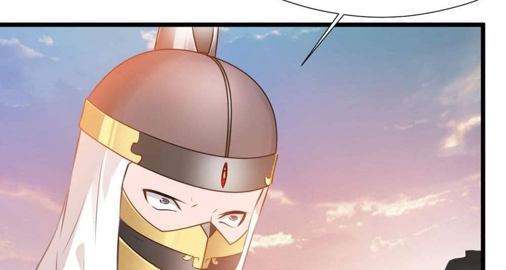 Peerless Ancient ตำนานปรัมปราไร้เทียมทาน แปลไทย