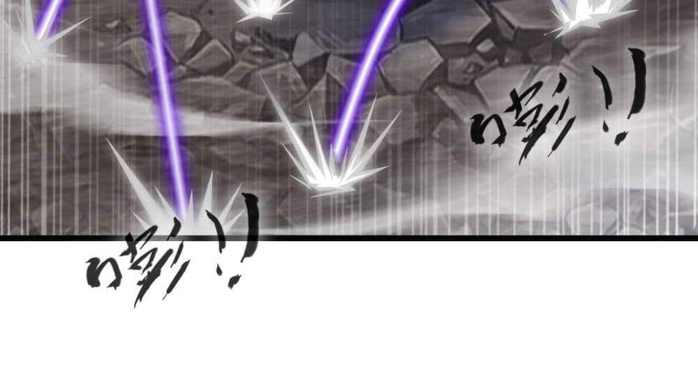 Peerless Ancient ตำนานปรัมปราไร้เทียมทาน แปลไทย