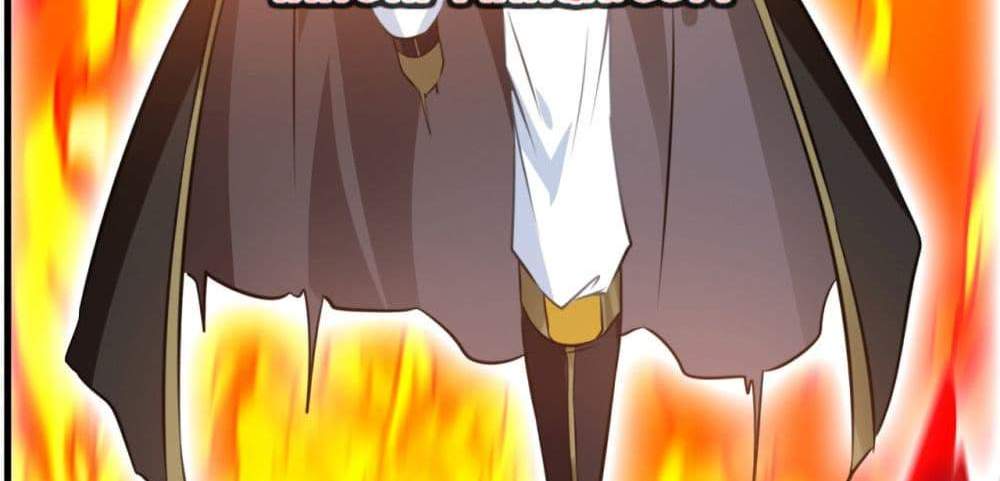 Peerless Ancient ตำนานปรัมปราไร้เทียมทาน แปลไทย